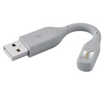 USB-кабель Yotrix ProCharge для Jawbone UP3 (серый)