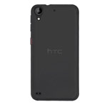 Чехол Yotrix UltrathinCase для HTC Desire 630/530 (серый, гелевый)