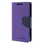 Чехол Mercury Goospery Fancy Diary Case для Sony Xperia Z5 compact (фиолетовый, винилискожа)