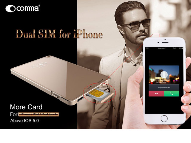 Адаптер Comma MoreCard Dual SIM for iPhone универсальный (серебристый)