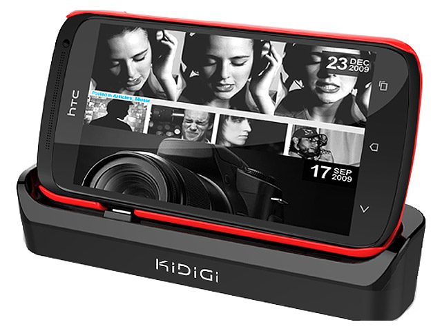 Dock-станция KiDiGi Case Cradle для HTC One S Z520e (черная)