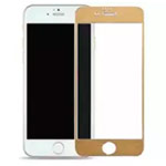 Скин Celldeco Aluminium Skin для Apple iPhone 5 (золотистый, алюминиевый)