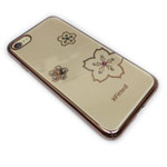 Чехол X-Fitted Blossoming для Apple iPhone 7 (золотистый, пластиковый)