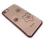 Чехол X-Fitted Blossoming для Apple iPhone 7 (розово-золотистый, пластиковый)