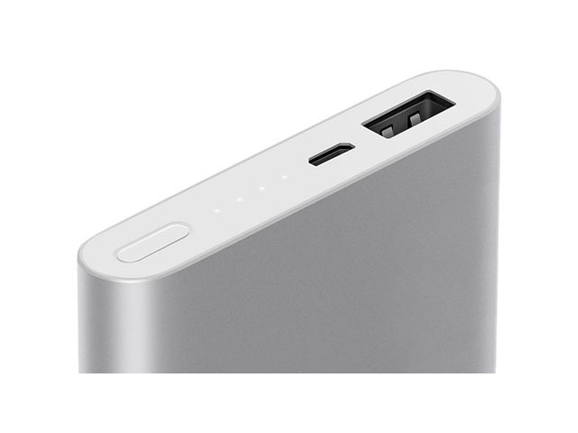 Внешняя батарея Xiaomi Mi Power Bank V2 универсальная (10000 mAh, серебистая, алюминиевая, Fast Charge)