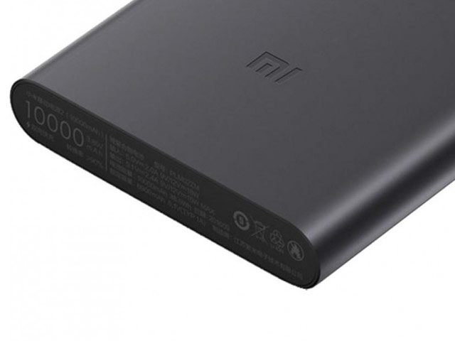 Внешняя батарея Xiaomi Mi Power Bank V2 универсальная (10000 mAh, черная, алюминиевая, Fast Charge)