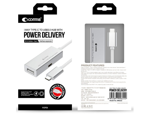 USB-хаб Comma iWay HUB 3.0 универсальный (USB Type C 3.1, USB 3.0, серебристый)