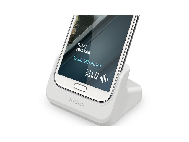 Dock-станция KiDiGi USB Cradle для Samsung Galaxy Note 2 N7100 (белая)