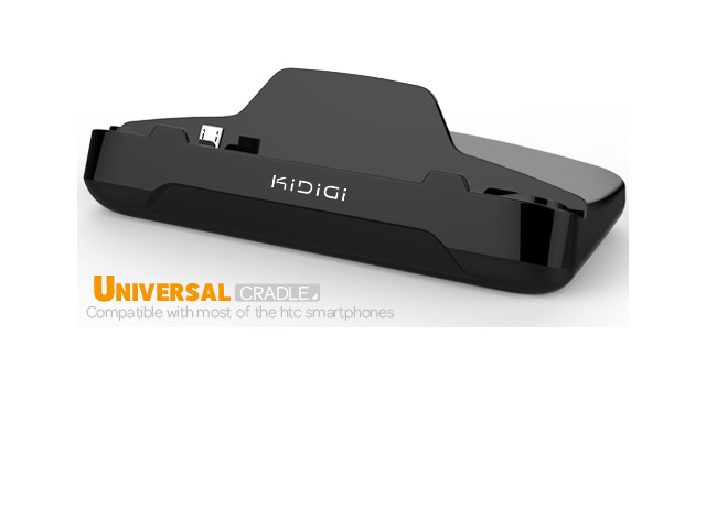 Dock-станция KiDiGi Universal Desktop Cradle для HTC (черная)