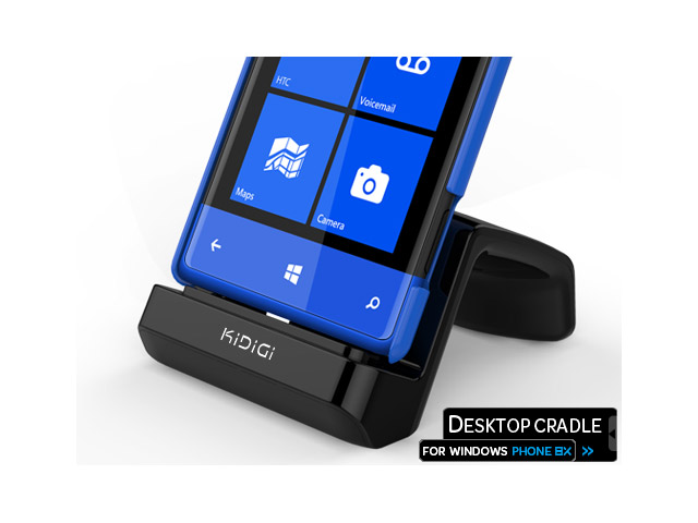 Dock-станция KiDiGi Universal Desktop Cradle для HTC Windows Phone 8X (черная)