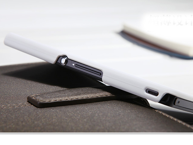Чехол Nillkin Hard case для Sony Xperia Z L36i/L36h (белый, пластиковый)