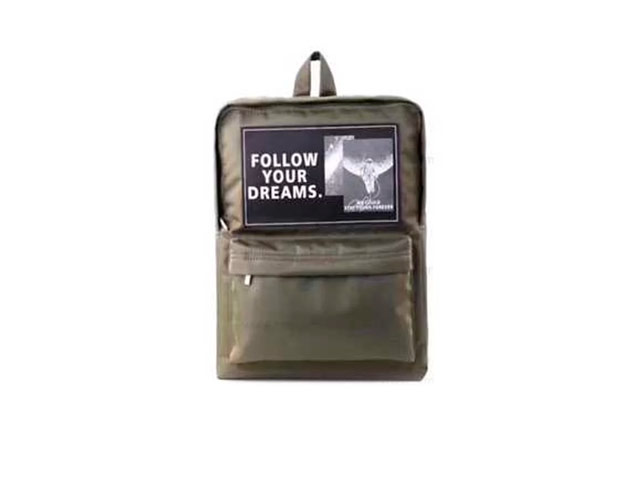 Рюкзак Remax Double Bag #607 (темно-зеленый, 1 отделение, 1 карман)