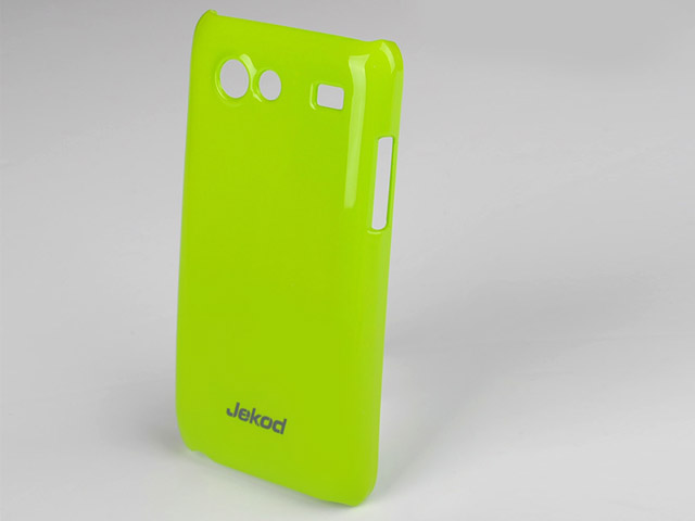 Чехол Jekod Shine case для Samsung Galaxy S Advance i9070 (желтый, пластиковый)
