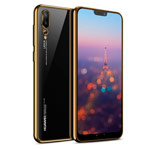 Чехол Yotrix GlitterSoft для Huawei P20 pro (золотистый, гелевый)