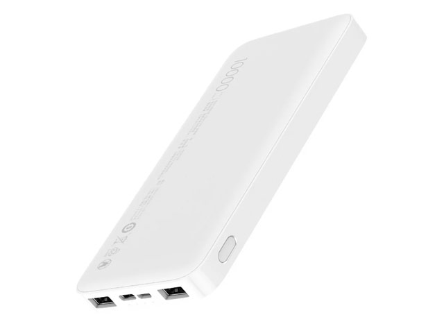 Внешняя батарея Xiaomi Redmi Power Bank универсальная (10000 mAh, белая, 2xUSB)