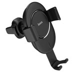 Беспроводное зарядное устройство hoco Car Wireless Charger CW17 (черное, автомобильное, Fast Charge, QI)