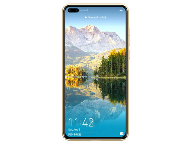 Чехол Nillkin Hard case для Huawei P40 (золотистый, пластиковый)