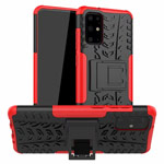 Чехол Yotrix Shockproof case для Samsung Galaxy S20 plus (красный, гелевый)