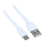 USB-кабель Casim Fast Charging Data Cable A-C80M/T/L (USB Type C, 5A, белый, 2 м)