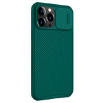 Чехол Nillkin CamShield Pro для Apple iPhone 13 pro (темно-зеленый, композитный)