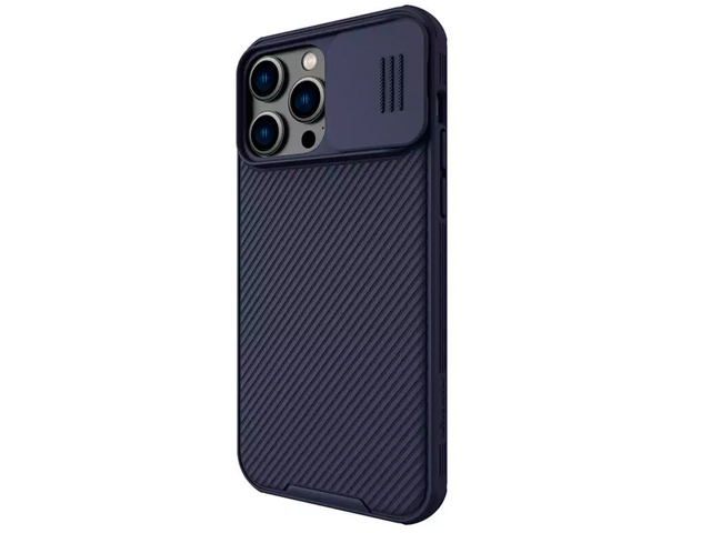 Чехол Nillkin CamShield Pro для Apple iPhone 14 pro (фиолетовый, композитный)