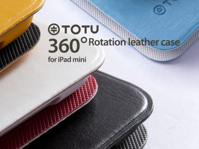 Чехол Totu Design Rotation Leather Case 360 для Apple iPad mini/iPad mini 2 (белый, кожанный)