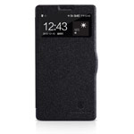 Чехол Nillkin Fresh Series Leather case для Lenovo Vibe Z K910 (черный, кожанный)