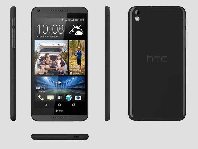 Смартфон HTC Desire 816 (серый, 8Gb)