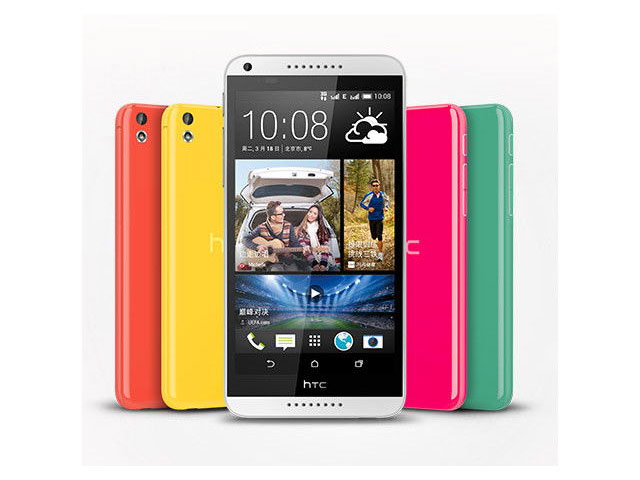 Смартфон HTC Desire 816 (серый, 8Gb)