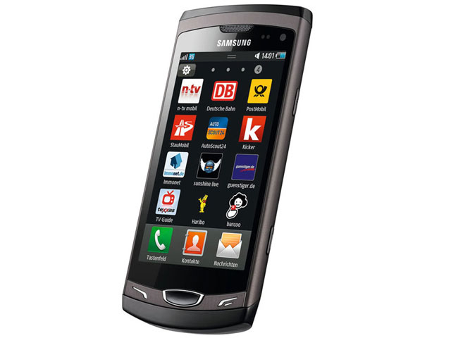 Samsung Wave II S8530 (серый)