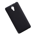 Чехол Nillkin Hard case для Xiaomi M4 (черный, пластиковый)