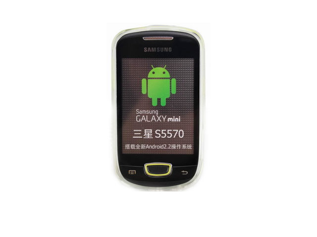 Чехол Nillkin Soft case для Samsung Galaxy Mini S5570 (белый)