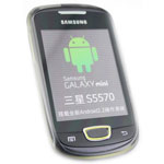 Чехол Nillkin Soft case для Samsung Galaxy Mini S5570 (черный)