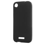 Чехол Yotrix HardCase для HTC Desire 320 (черный, пластиковый)