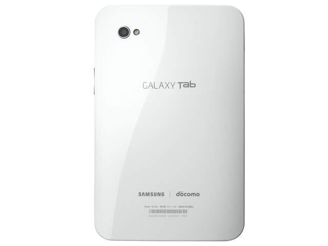 Samsung Galaxy Tab 16Gb