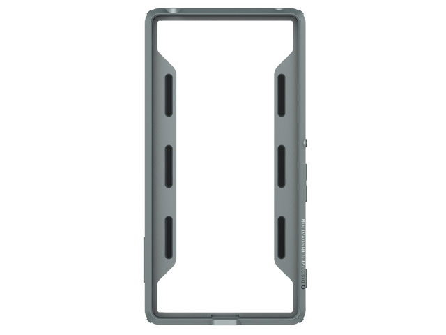 Чехол Nillkin Armor-Border series для Sony Xperia Z4 (Z3 plus) (черный, пластиковый)